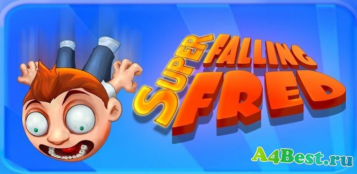 Super Falling Fred для андроид Super Falling Fred для андроид