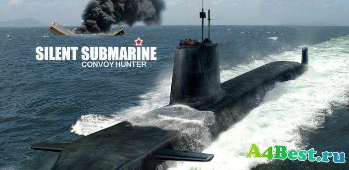 Silent Submarine для андроид Silent Submarine для андроид