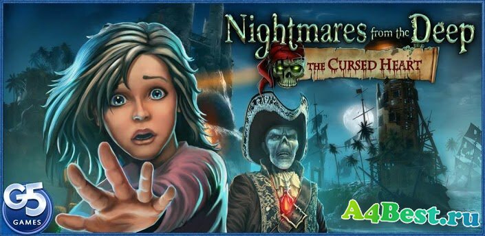 Кошмары из глубин для android Кошмары из глубин для android